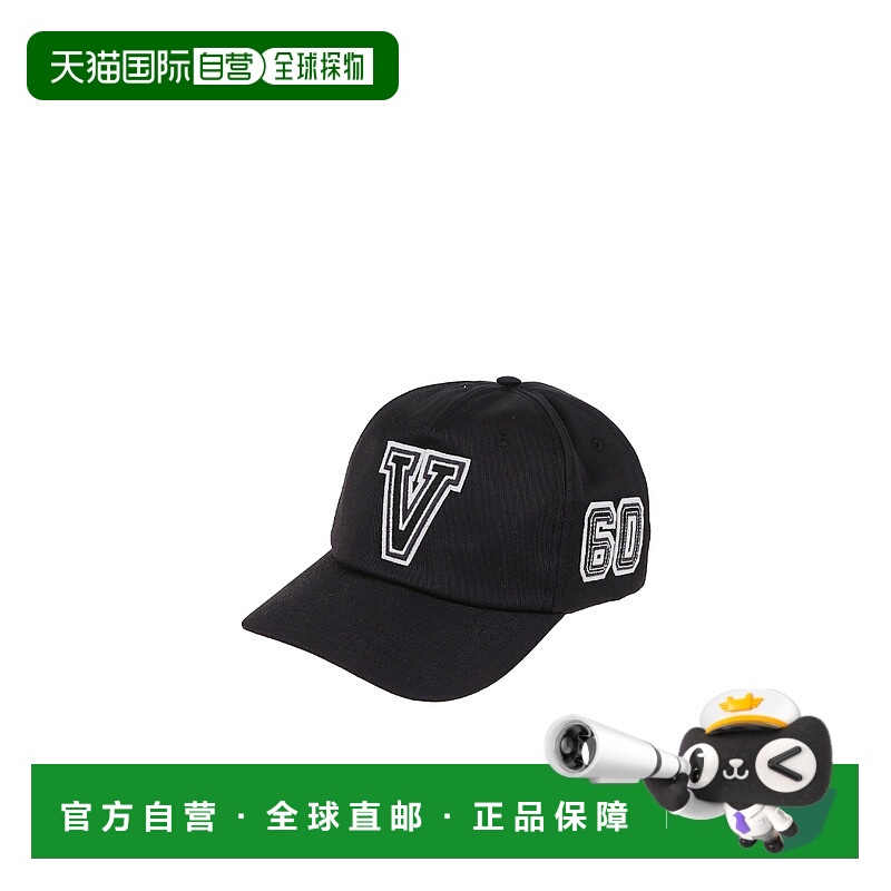 1h可退 VALENTINO 男士帽子 3Y2HDA10CAB0NI AW2023 黑色 徽标棒