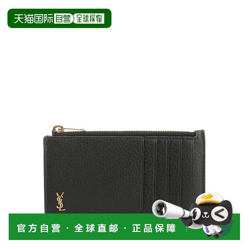 SAINT LAURENT 男士腰包斜挎包单肩包 847962AAET91000 AW2025,箱包皮具/热销女包/男包,男士包袋,淘宝优惠券,粉丝福利购,淘宝优惠卷