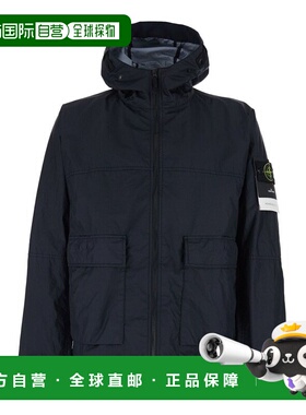 1h可退 潮奢 Stone Island 石头岛 男士 標誌貼片連帽夾克 L1S154