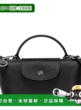 LONGCHAMP 女士斜挎包 34205987001 CO 黑色 Compact bag in synt