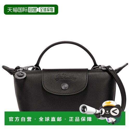 LONGCHAMP 女士斜挎包 34205987001 CO 黑色 Compact bag in synt
