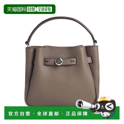 TORY BURCH 女士手提包 179988250 AW2025 棕色 Romy Mini Bucket