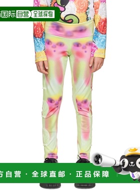 1h可退 潮奢 Chopova Lowena 男童 独家发售绿色 Alien Tennis Ba