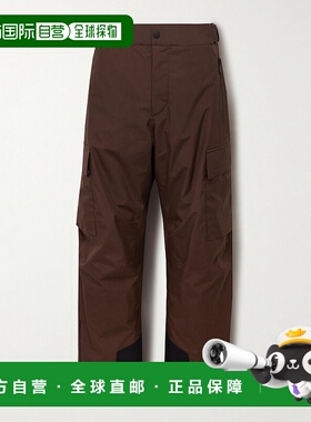 1h可退 潮奢 Moncler Grenoble 盟可睐 男士 Straight-Leg GORE-T