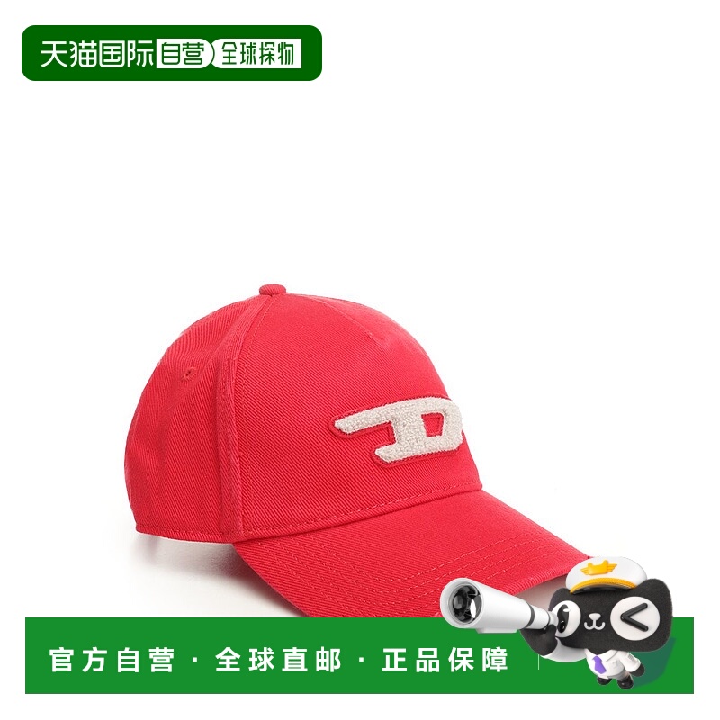 1h可退 DIESEL 男士帽子 A217340PFAA42A SS2026 红色 Baseball c