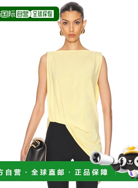 1h可退 潮奢 Jacquemus 女士 Le Haut Peplo 背心 251TO1222381