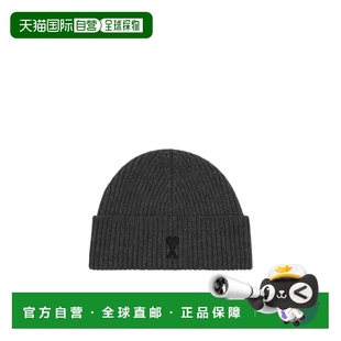 Ami Paris 男士帽子 UBO0060180504 AW2025 黑色 罗纹毛线帽