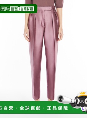 MAX MARA 女士休闲裤 1131135106008 SS2025 粉红色