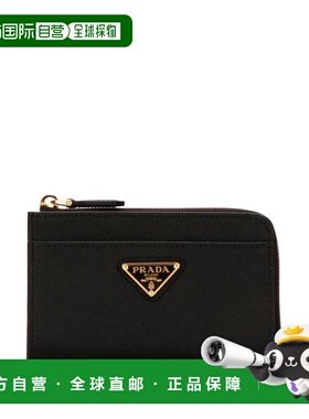 PRADA 女士钱包 1PP122QHHF0002 CO 黑色 Black leather wallet