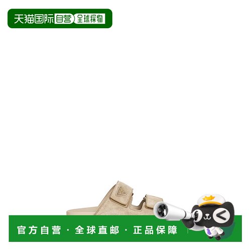 PRADA 男士凉鞋 2X3129G000054F0F24 SS2026 粉红色