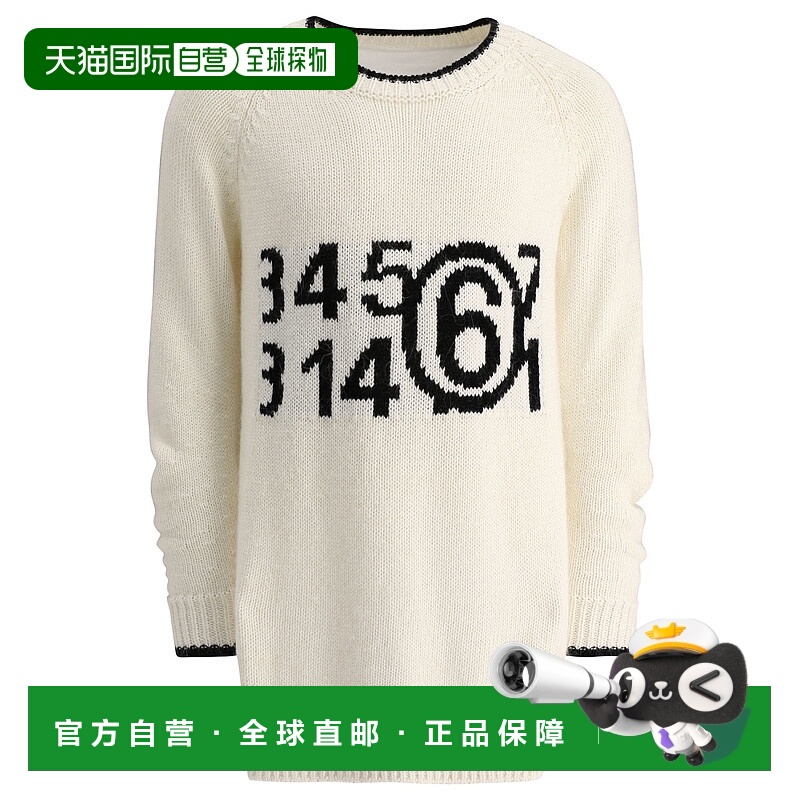 1h可退 MM6 MAISON MARGIELA 男士针织衫 S52GP0148S18190002F