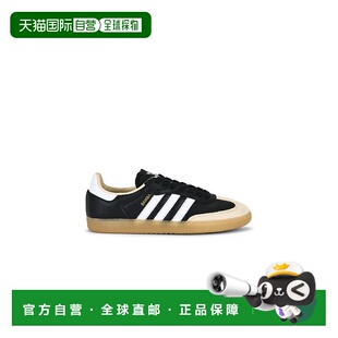 1h可退 潮奢 Adidas 女士 Samba Og 运动鞋 JS3832