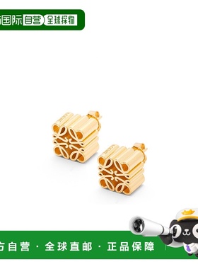 1h可退 LOEWE 女士手链手镯 J821239X048130 CO 黄色 