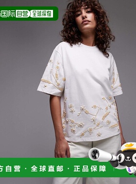 1h可退 潮奢 Topshop 女士 花朵钉珠宽松款T恤(白色)