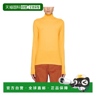 DVMG0060A0UFW52500Y56 针织毛衣 AW2023 男士 MARNI