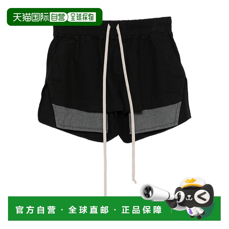 1h可退 RICK OWENS DRKSHDW 女士短裤 DS02E7319CFL09 AW2025