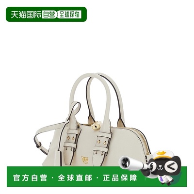 1h可退 潮奢 Pinko 品高 女士 小型 Escape 保齡球包 105334A0QO