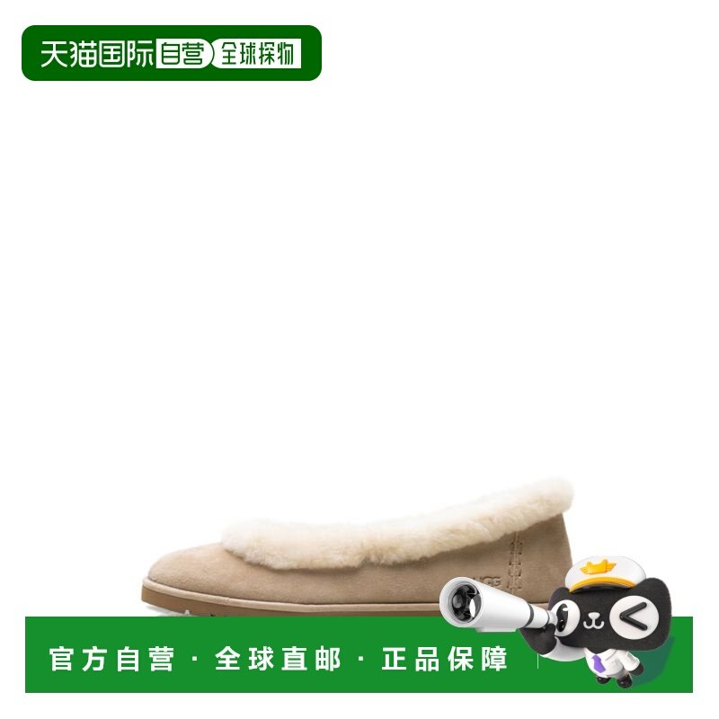 UGG 女士芭蕾乐福鞋 1178111SAN SS2026 浅棕色女鞋一脚蹬,女鞋,乐福鞋（豆豆鞋）,淘宝优惠券,粉丝福利购,淘宝优惠卷