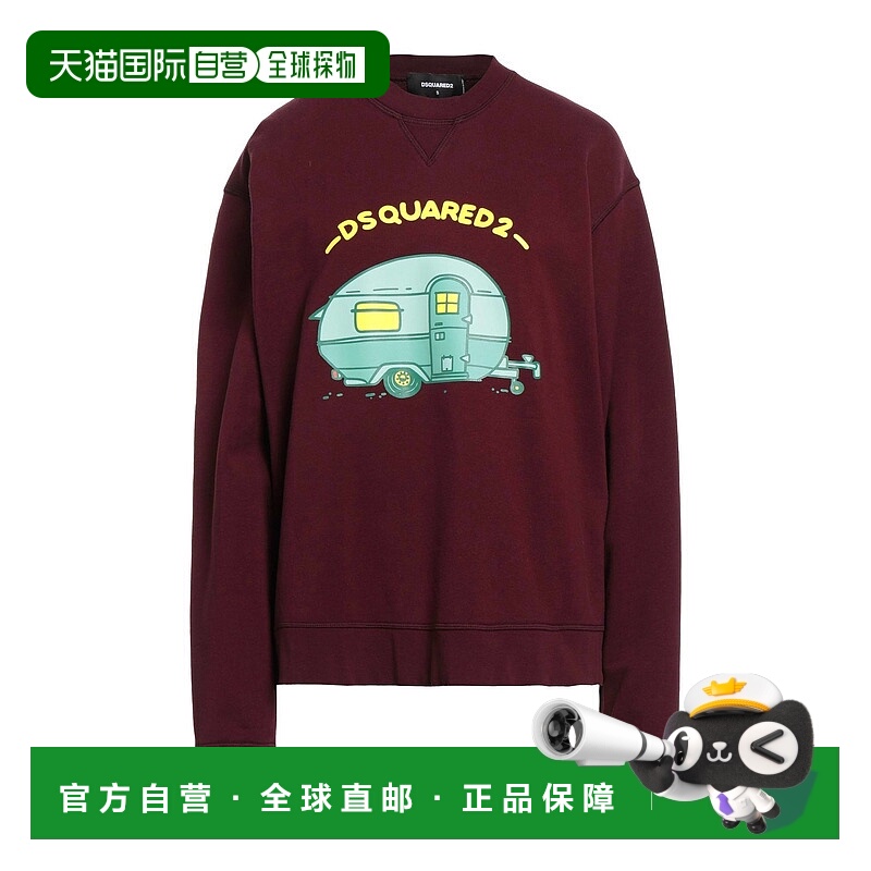 1h可退 潮奢 Dsquared2 二次方 女士 卫衣 red红色 舒适时尚