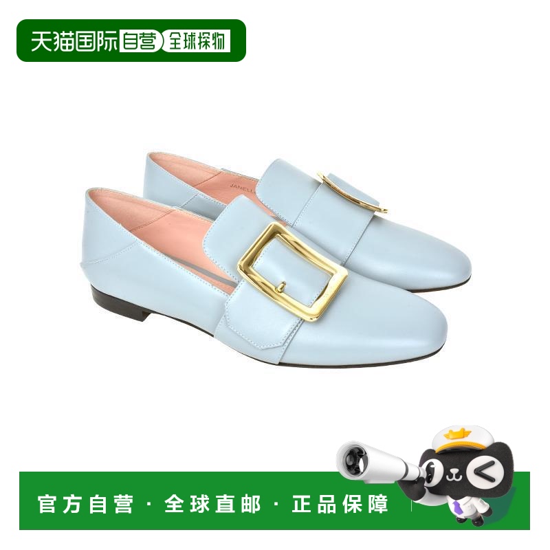 Bally 巴利 /女士优雅金属方扣低跟皮鞋乐福鞋6225877CP女鞋