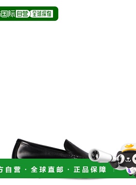 PRADA 男士商务休闲鞋 2DB229FX000055F0002 AW2025乐福鞋