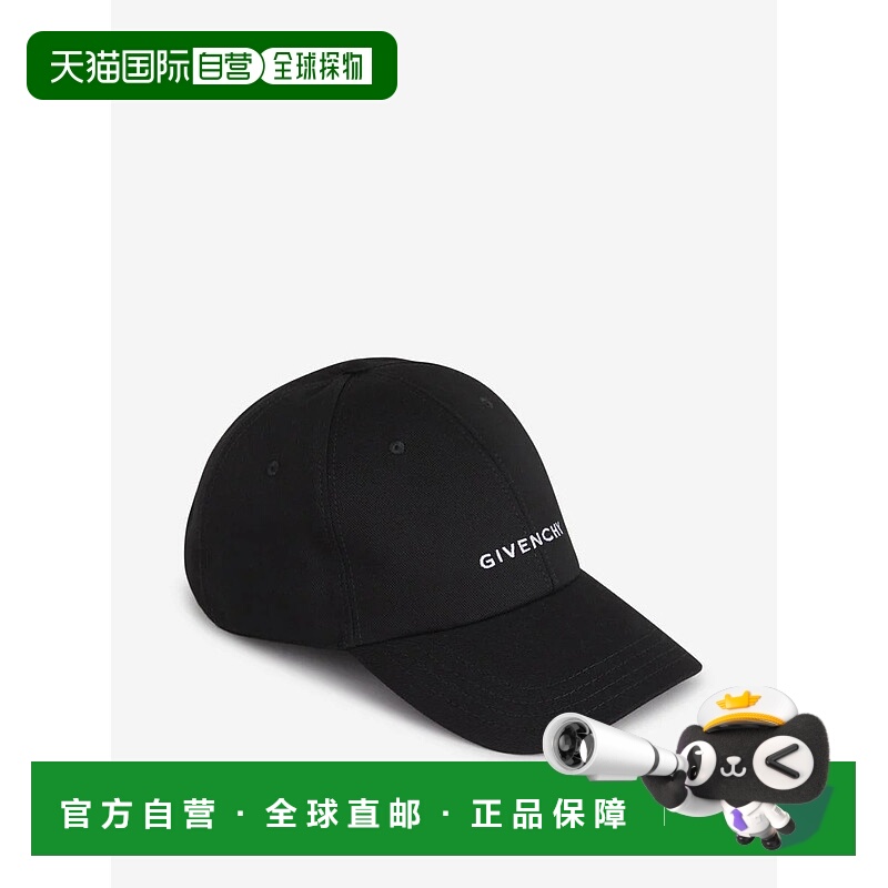 1h可退 GIVENCHY 男士帽子 BPZ022P0C4CURVED001BLACK SS2025