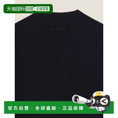 GIVENCHY 女士针织衫 BW90VB4ZSD001 AW2025 黑色 Crewneck Sweat