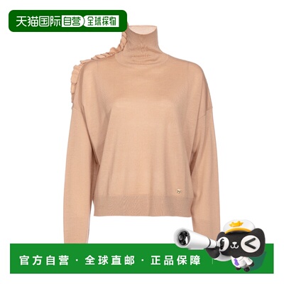 PINKO 女士针织毛衣 101992A189C98 SS2024 花色 CRISOPA MAGLIA