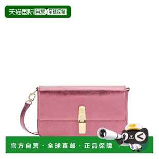AW2025 WB01826BX41504147S 紫色 女士斜挎包 FURLA