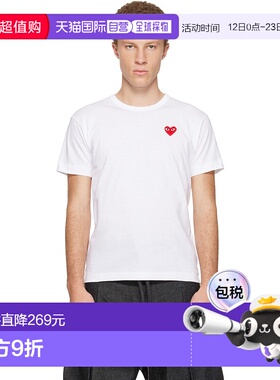 1h可退 潮奢 comme des garcons play 男士 白色 Basic Red Emble