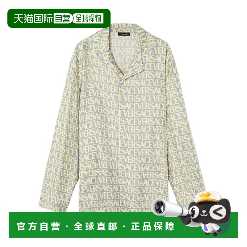 1h可退 VERSACE 男士内裤 10053761A078665V510 AW2023 花色