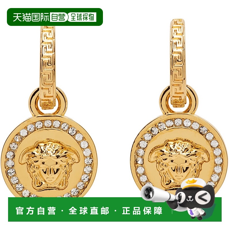 1h可退 潮奢 versace 范思哲 女士 金色 Medusa 耳坠 DG2D748DJMX