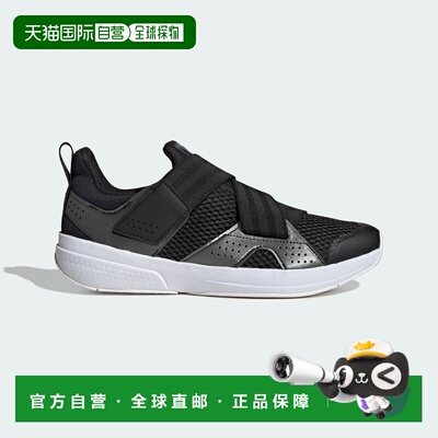 ADIDAS 男士运动鞋 10839134994778 CO 黑色 Scarpe Adidas Veloc