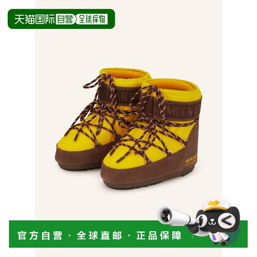 1h可退 MOON BOOT 女士雪地靴 100296532615000 CO 黄色 Moon Boo