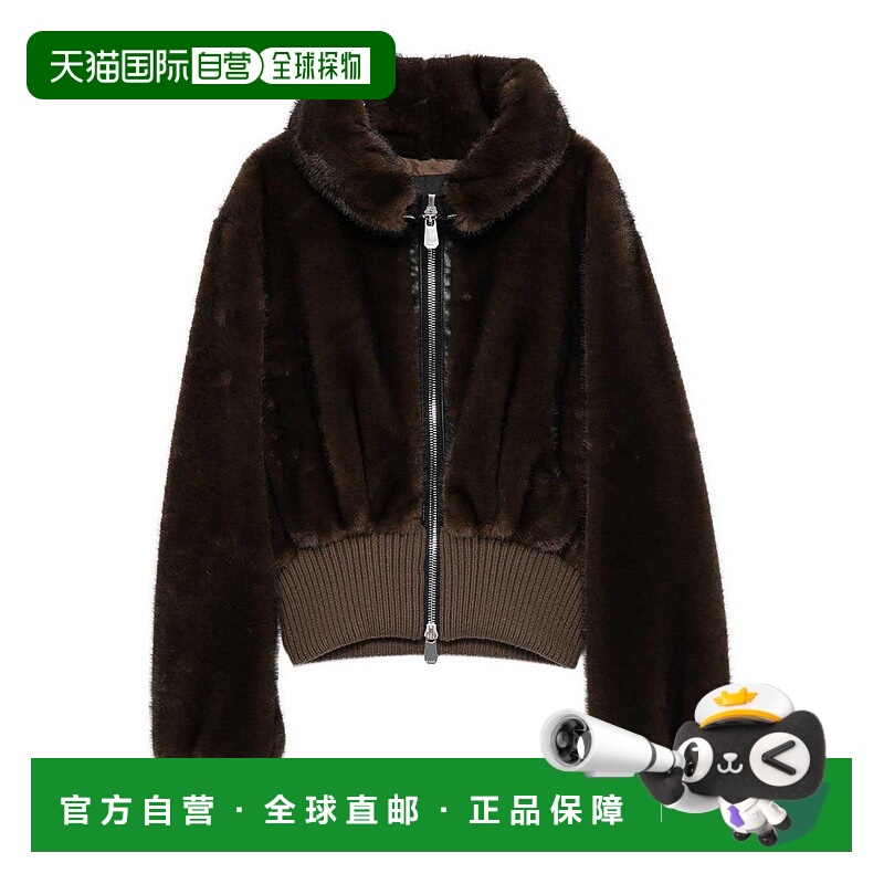 1h可退 PINKO 女士夹克 105399A2PID49 AW2025 棕色 Faux Fur Bom