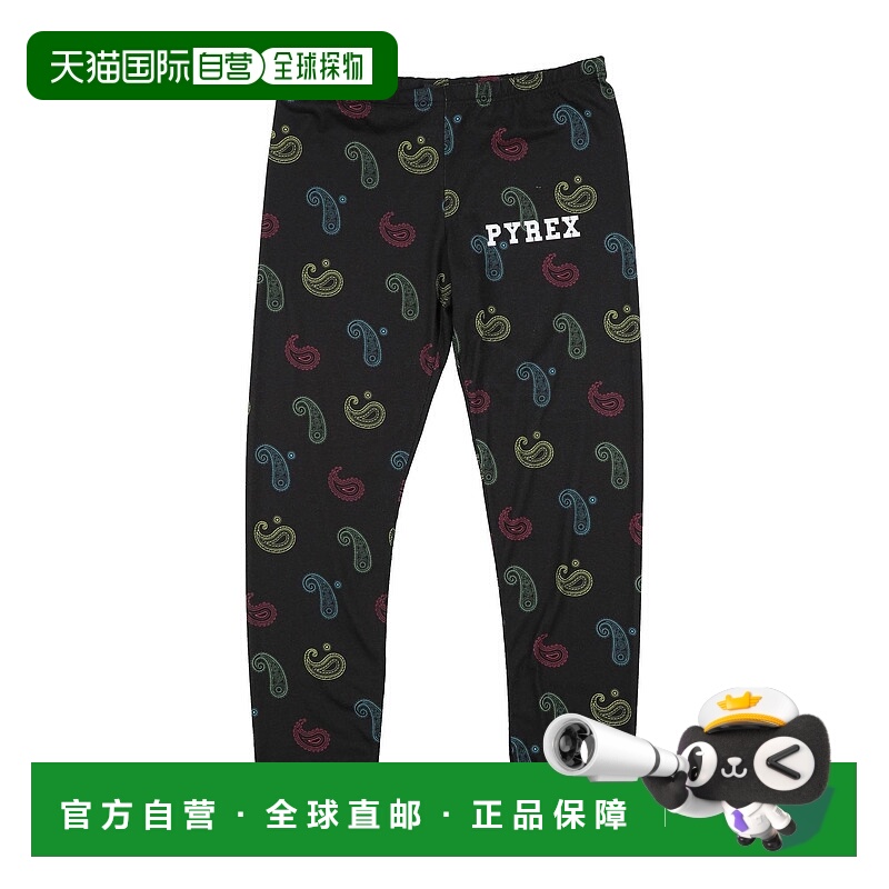 1h可退 潮奢 Pyrex 女童 打底裤童装 blue蓝色 舒适时尚