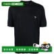 男士 T恤 UMB266S2121ZLEF0002 PRADA SS2026 黑色