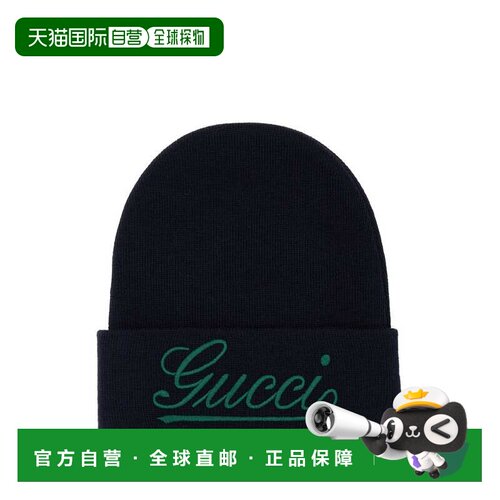 GUCCI 男士帽子 7987414GAIL4166 CO 黑色 Midnight blue wool be