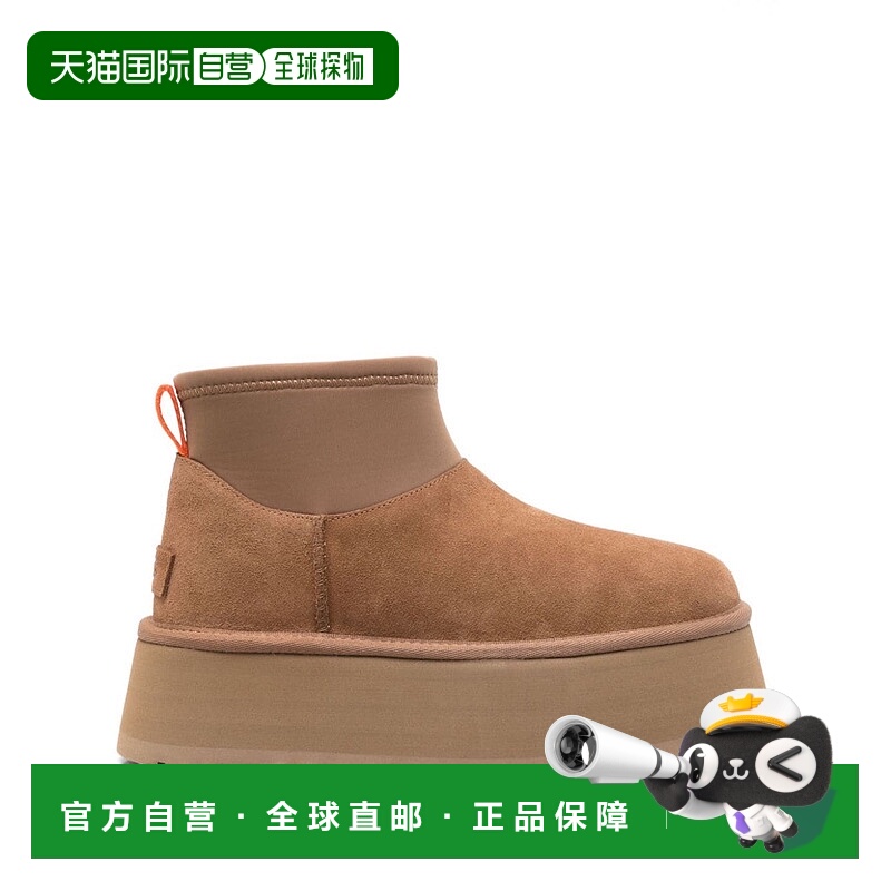 1h可退 潮奢 Ugg 女士 Dipper 短筒靴 1168170 brown棕色 舒适时