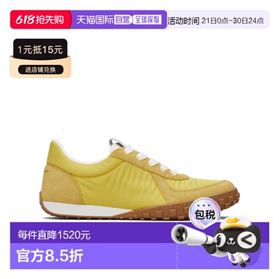 GIVENCHY 男士运动鞋 BH00B4H1X3730 SS2026 黄色 Glide Runner