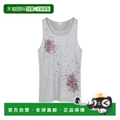 Van Noten 范诺顿 1h可退 德赖斯 Dries Hulo 男士 潮奢 亮片装 饰