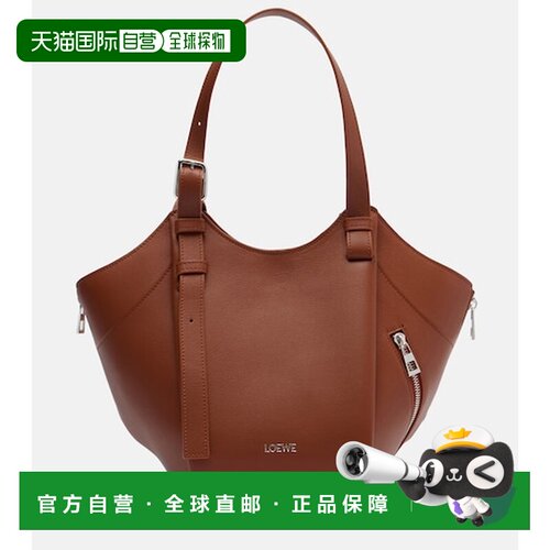 LOEWE 罗意威 女士 Hammock 翻盖皮革手提包