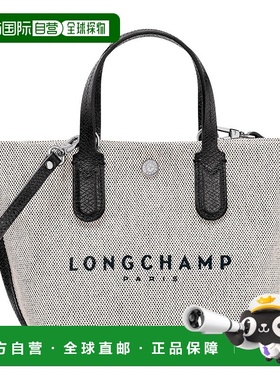 LONGCHAMP 女士手提包 10211HSG037 AW2024 灰色 Spacious tote d