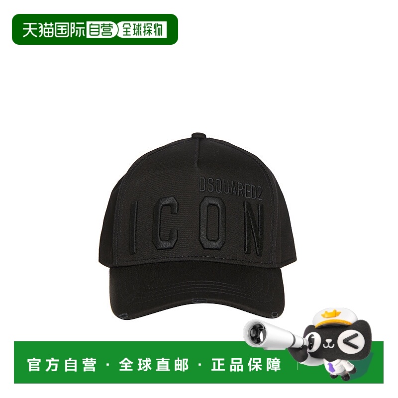 1h可退 DSQUARED2 男士帽子 EBCM041205C00001M436 CO 黑色