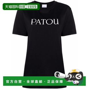 女士T恤 ESSENTIAL JE0299999095999B 黑色 AW2024 PATOU