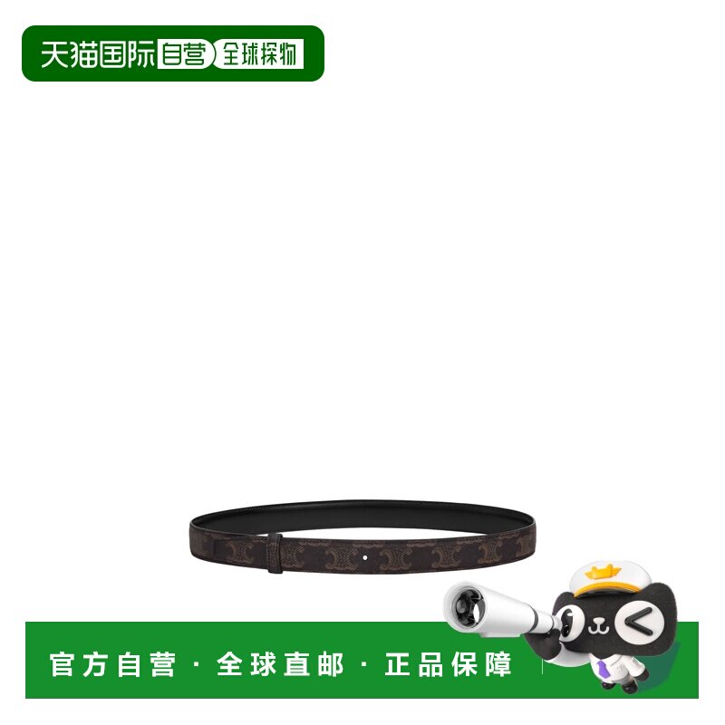 奢淘 Celine Triomphe双面腰带 女 45BLZ3APE.皮带图片