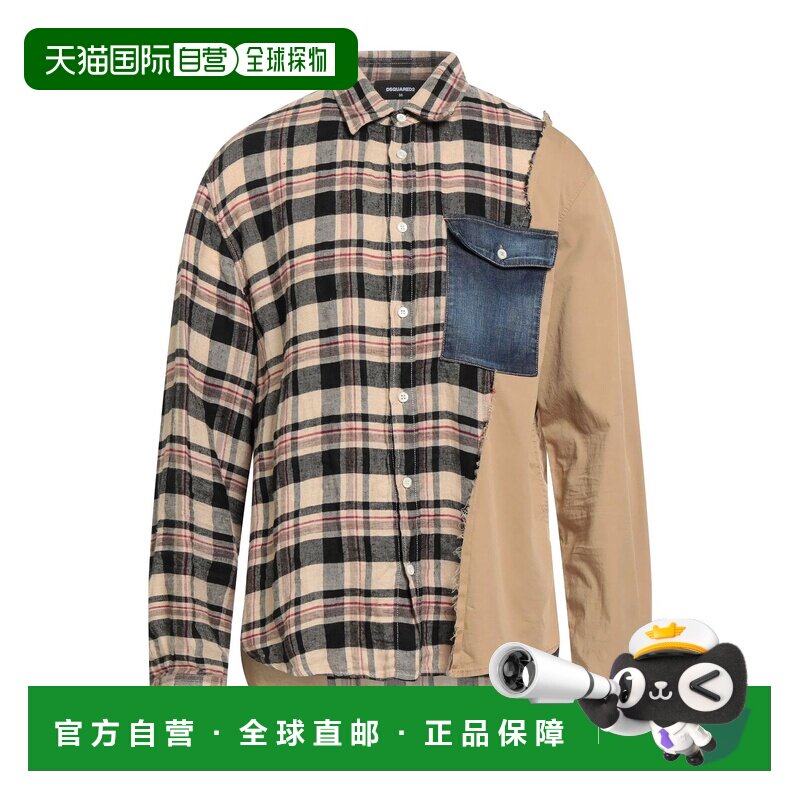 Dsquared2 二次方 男士 亚麻衬衫 beige米色 舒适时尚男装