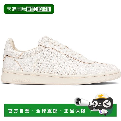 1h可退 潮奢 Dsquared2 二次方 男士 灰白色 Boxer 运动鞋 SNM036