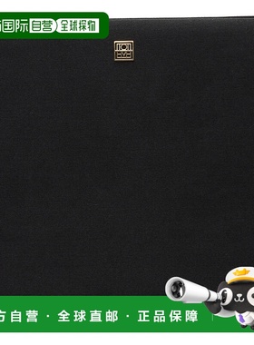 1h可退 潮奢 TOTÊME 女士 黑色 Satin Box 手拿包 252WAL0081FB02