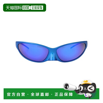 BALENCIAGA 男士眼镜 BB0349S005 CO 蓝色 几何太阳镜巴黎世家